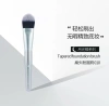 Dai Gu Moonlight Silver Flat Head Foundation Brush No Powder Intake, No Brush Marks, Special Makeup Artist's Seamless Foundation Brush #B010 details Picture